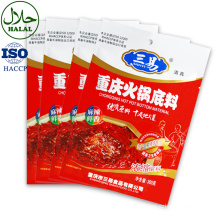 SANYI Chongqing hotpot seasonging spicy condiment original